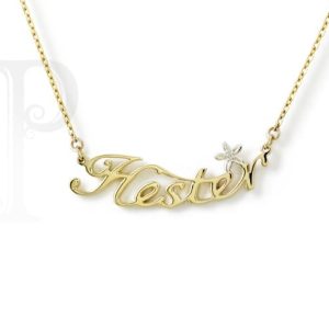 9k Yellow and White Gold Diamond Daisy Name Necklace