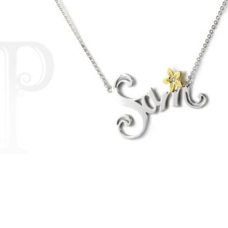 9k White and Yellow Gold Diamond Daisy Name Pendant